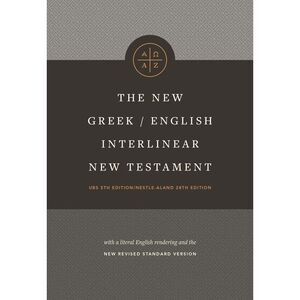The New Greek-English Interlinear NT (Hardcover) -- New Living Translation